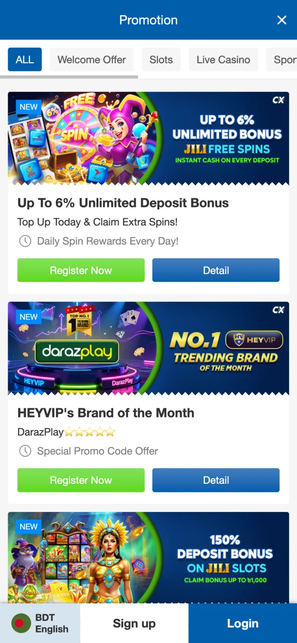 Check available bonuses in the Crickex app and claim your reward.