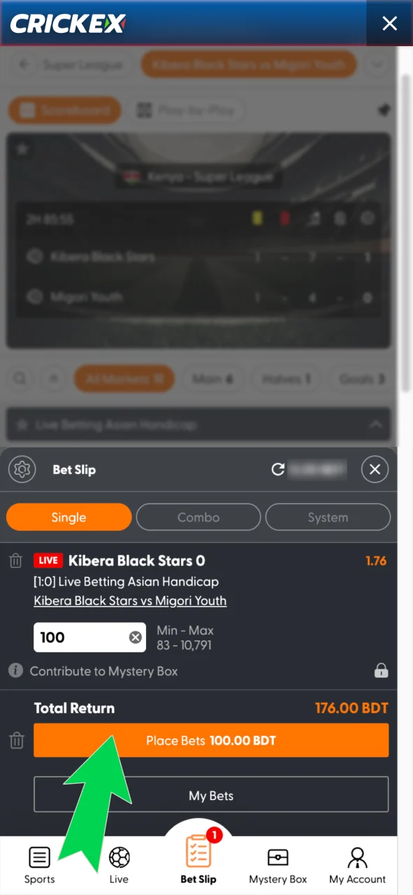 Enter your stake on Crickex and confirm your bet now.